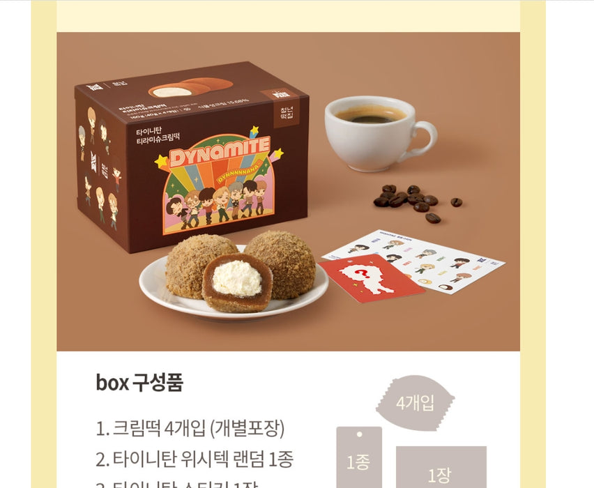 [BTS] - BTS TINYTAN Ricecake Gift Set 4 Flavor OFFICIAL MD