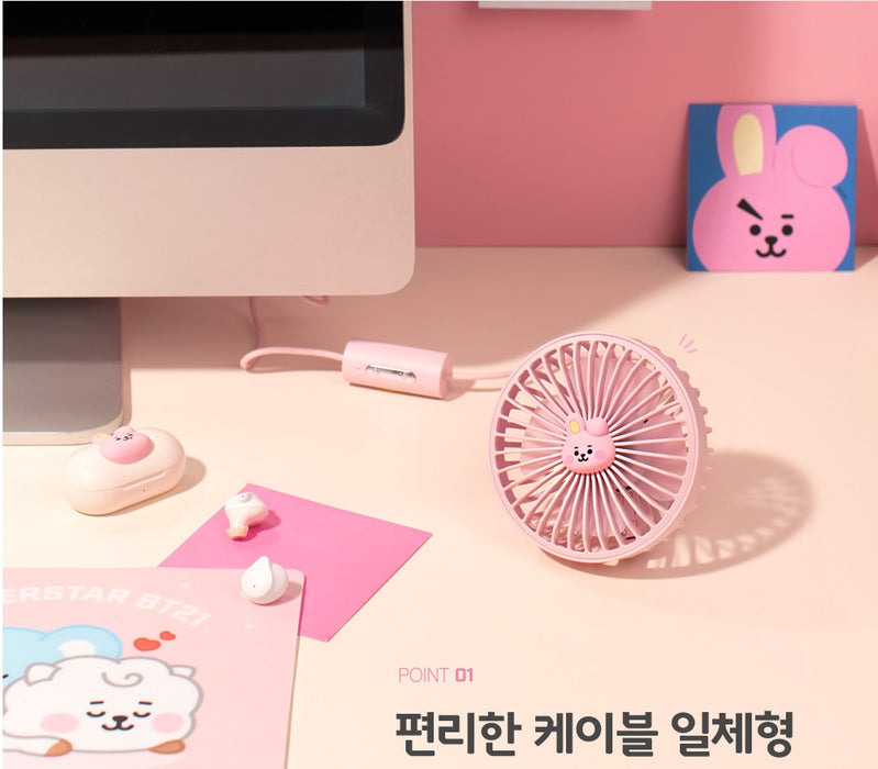 [BT21] -BT21 USB electric fan OFFICIAL MD