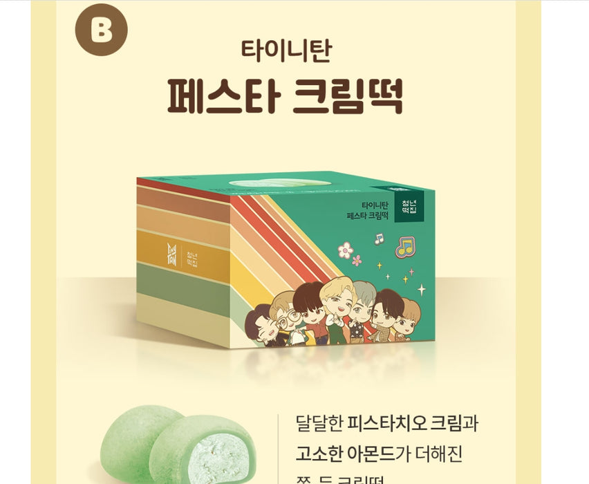 [BTS] - BTS TINYTAN Ricecake Gift Set 4 Flavor OFFICIAL MD