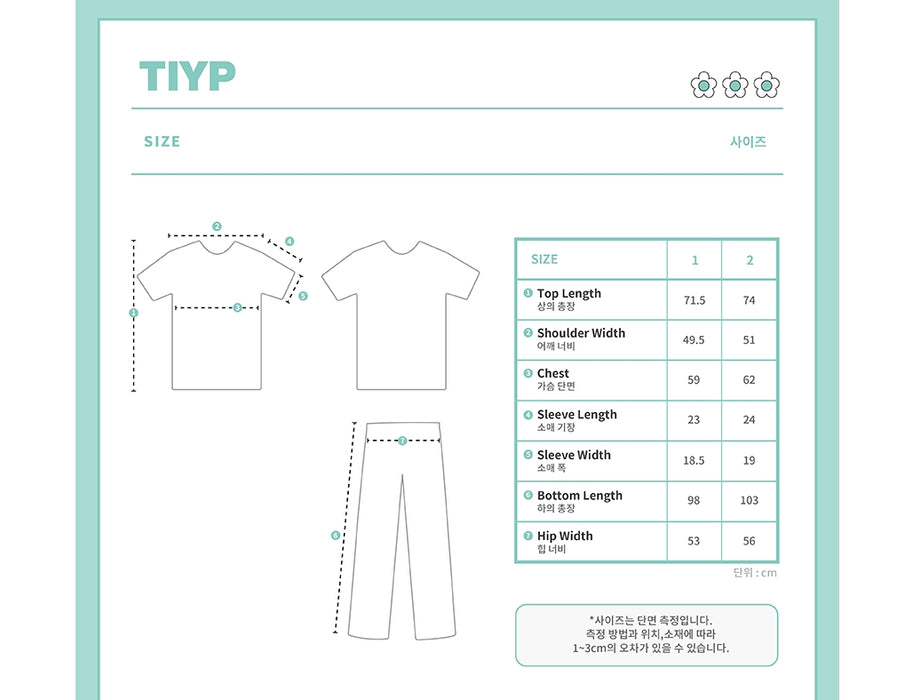 [BTS] - TIYP TinyTAN 3D Black PAJAMA OFFICIAL MD