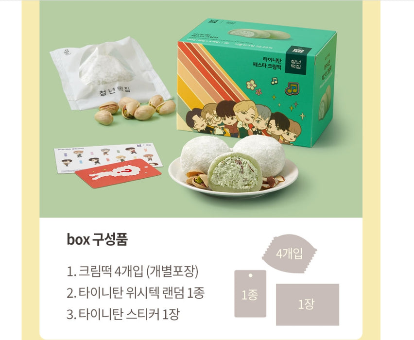 [BTS] - BTS TINYTAN Ricecake Gift Set 4 Flavor OFFICIAL MD