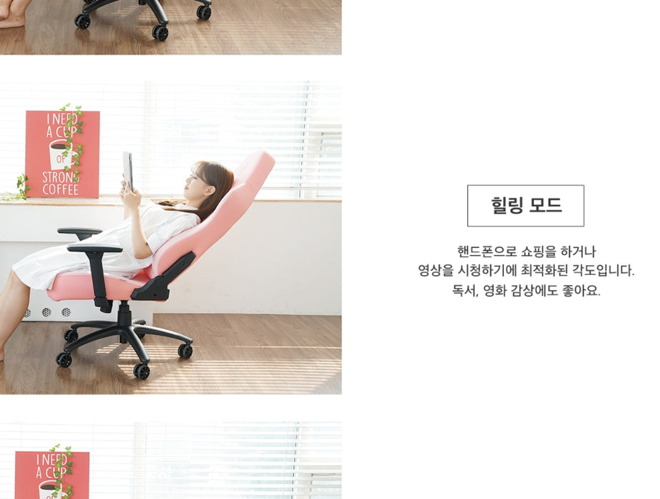 [KAKAO FRIENDS] - Xenix Kakao Friends Premium Computer Chair OFFICIAL MD