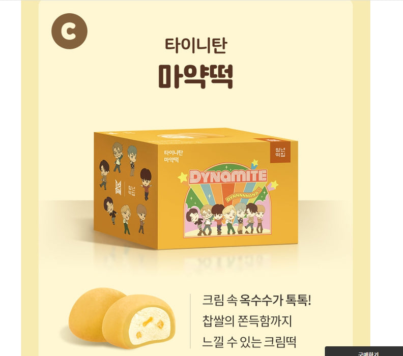 [BTS] - BTS TINYTAN Ricecake Gift Set 4 Flavor OFFICIAL MD