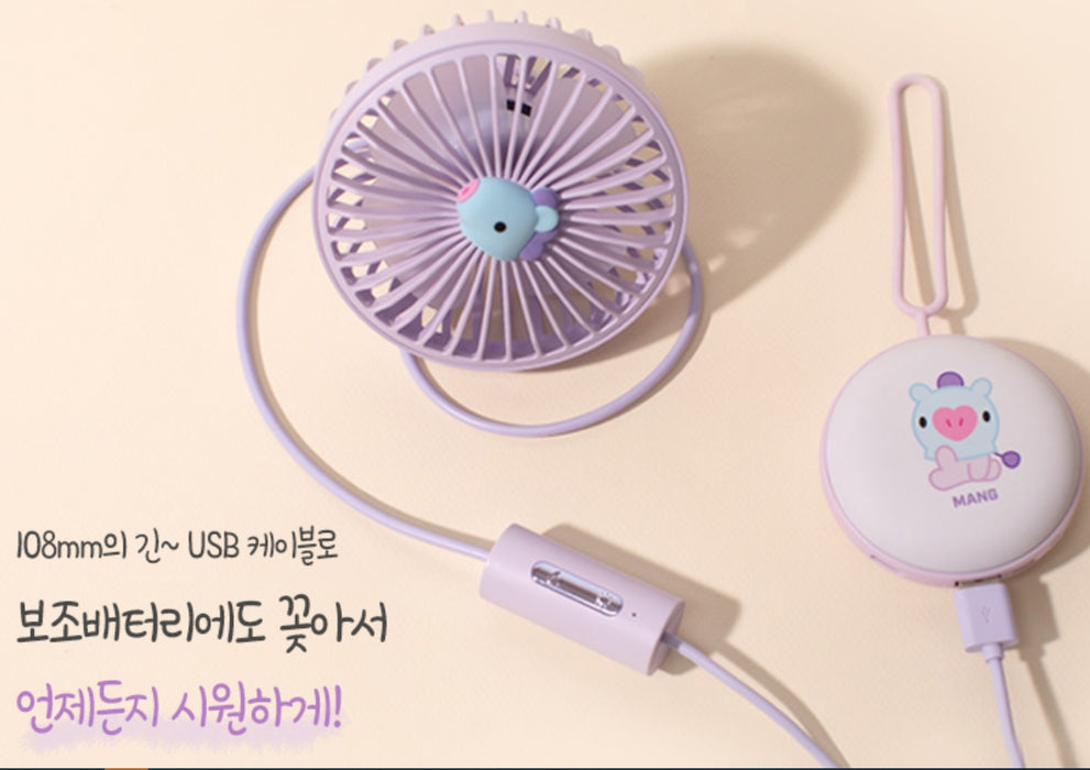 [BT21] -BT21 USB electric fan OFFICIAL MD