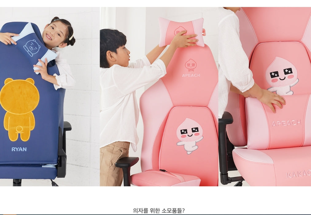 [KAKAO FRIENDS] - Xenix Kakao Friends Premium Computer Chair OFFICIAL MD