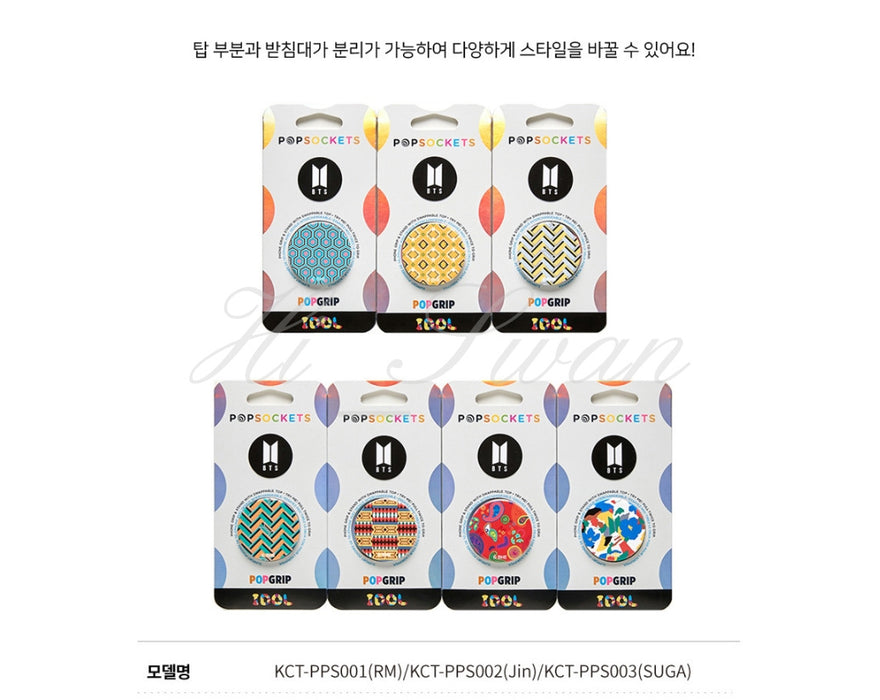 [BTS] - BTS X TINYTAN BTS CHARACTER & IDOLKEYART POPGRIP Authentic Goods