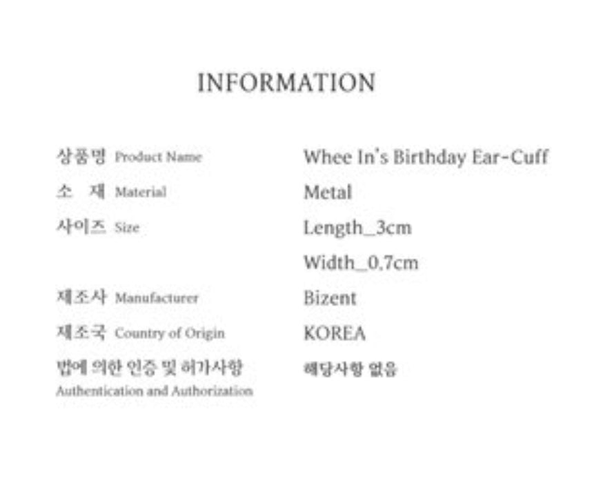 [MAMAMOO]-  WHEE IN' s Birthday Ear Cuff + INCLUDED PRE ORDER GIFT OFFICIAL MD