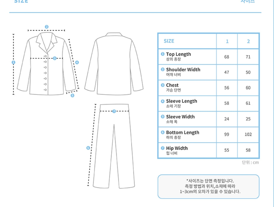 [BTS] - TIYP TinyTAN Big Face V PAJAMA OFFICIAL MD