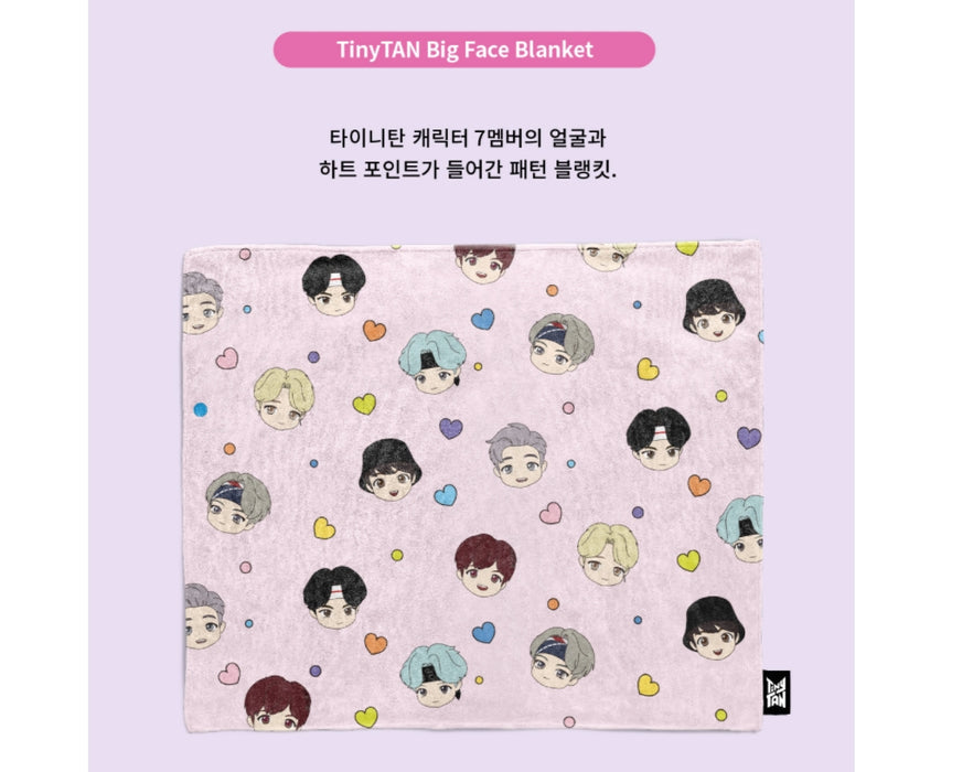 [BTS] - TIYP TinyTAN Big Face Blanket OFFICIAL MD