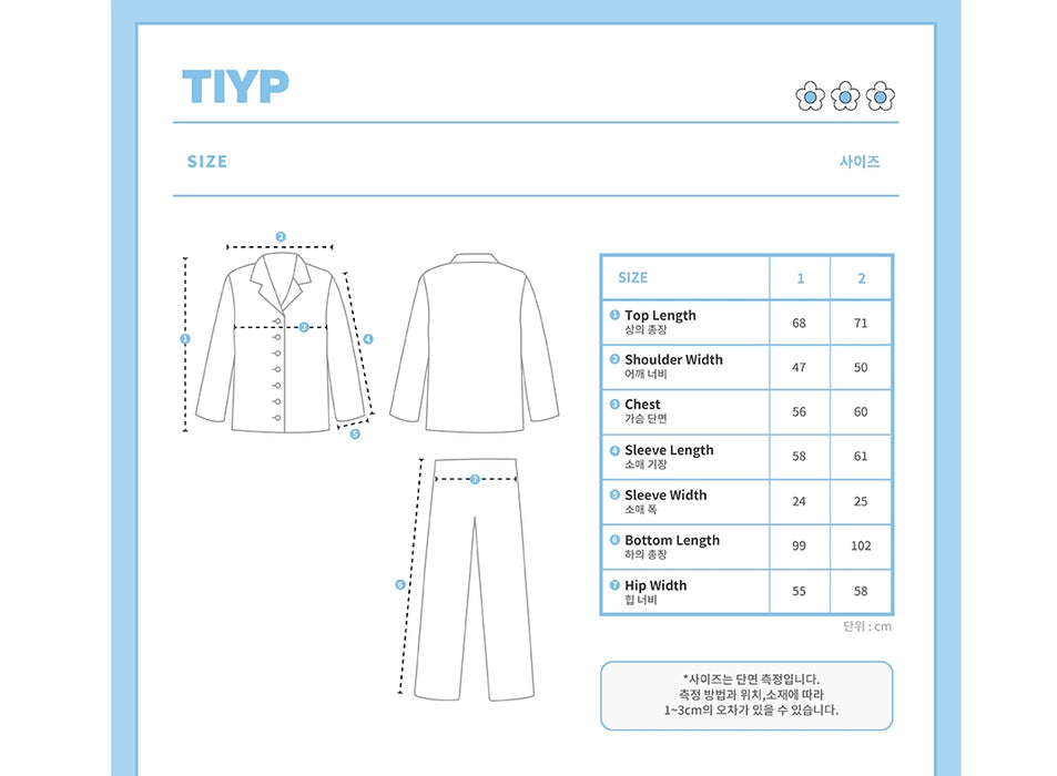 [BTS] - TIYP TinyTAN Peekaboo V PAJAMA OFFICIAL MD