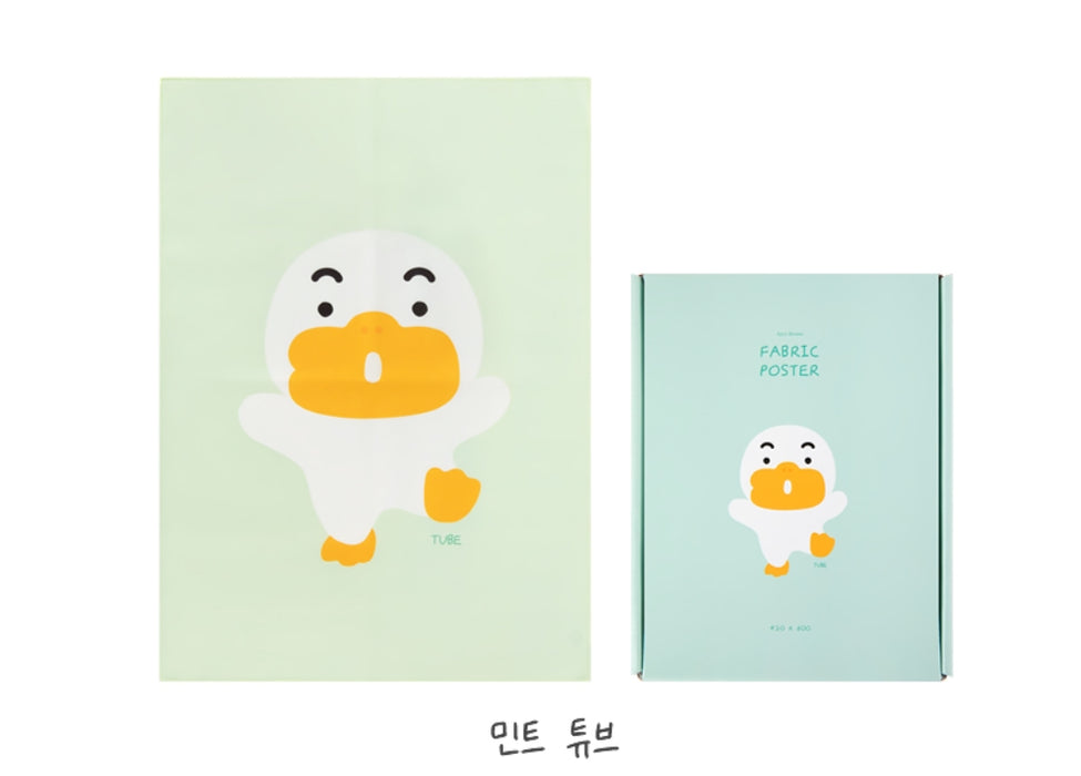 [KAKAO FRIENDS] - April Shower Fabric Poster 8 Types OFFICIAL MD