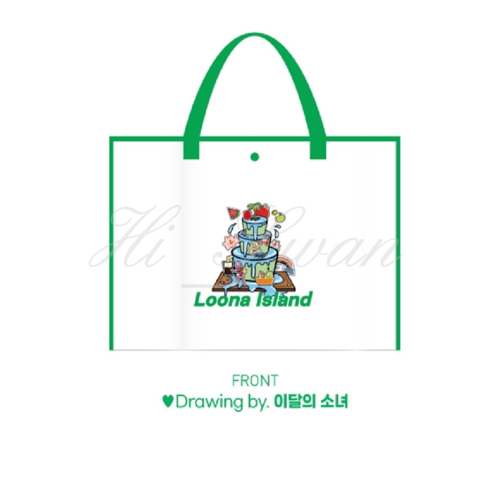 [LOONA] - LOONA 2020 SUMMER PACKAGE : LOONA ISLAND CONCEPT ZONE Official MD