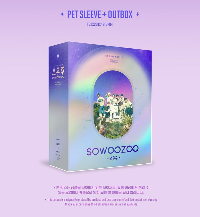 [BTS] - BTS 2021 MUSTER SOWOOZOO Blu-ray Details OFFICIAL MD