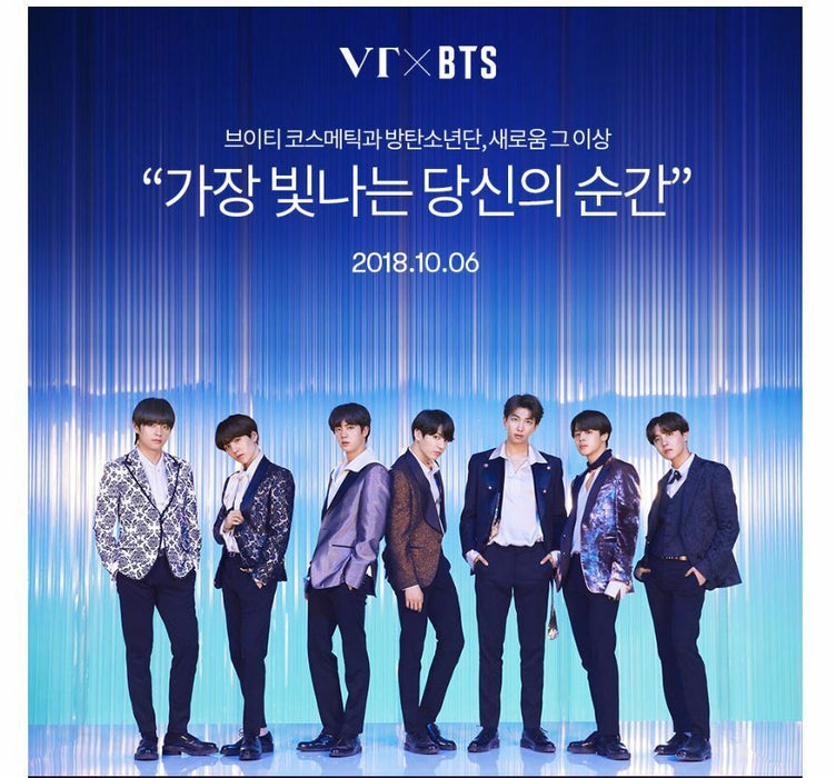 [BTS] - BTS X Nature Collection VT Official Goods (Photocard, Bromide)