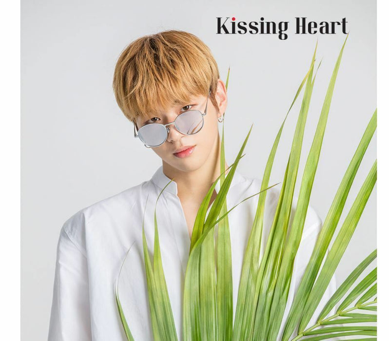 [Kang Daniel] - Kissing Heart X Kang Daniel Sunglasses Monstera Limited Ed.