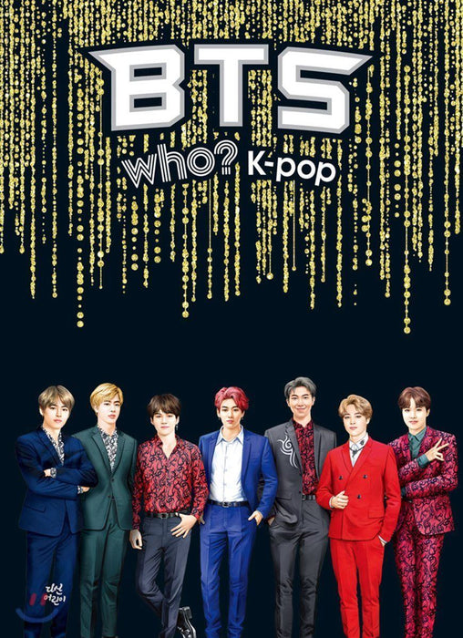 [BTS] - Who? K-POP BTS Bangtan Story Korean Book Cartoon + Key Ring + Tracking