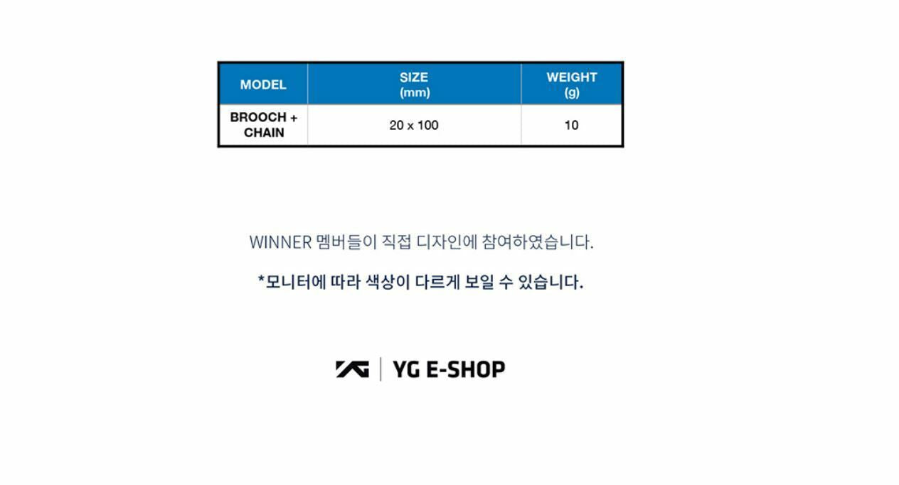 [WINNER] - (OTF) WINNER BROOCH + CHAIN OFFICIAL YG GOODS