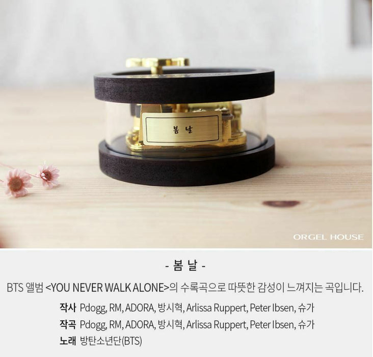 [Orgel House] - BTS  YOU NEVER WALK ALONE Spring Day Orgel Cover Official Goods