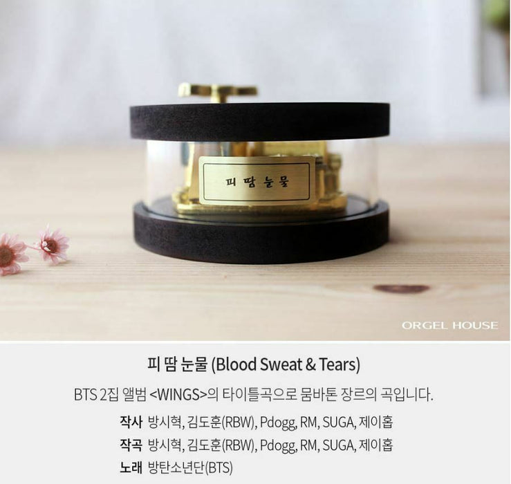 [Orgel House] - BTS WINGS Title Blood Sweat and Tears Orgel Cover Official Goods