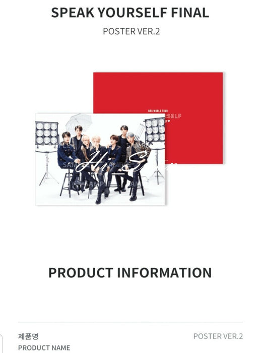 [BTS] - BTS WORLD TOUR Speak Yourself Concert The Final Official Goods+Tracking