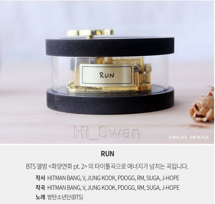 [Orgel House] - BTS 花樣年華Pt.2 Title Run Orgel Cover Official Goods