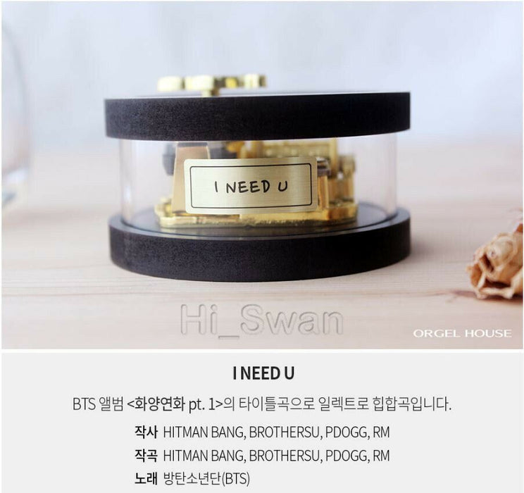 [Orgel House] - BTS 花樣年華Pt.1 Title I NEED YOU Orgel Cover Official Goods