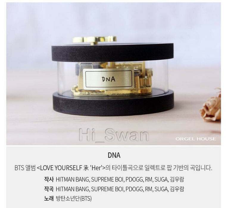 [Orgel House] - BTS DNA  LOVE YOURSELF 承 'Her' Title Orgel Cover Official Goods