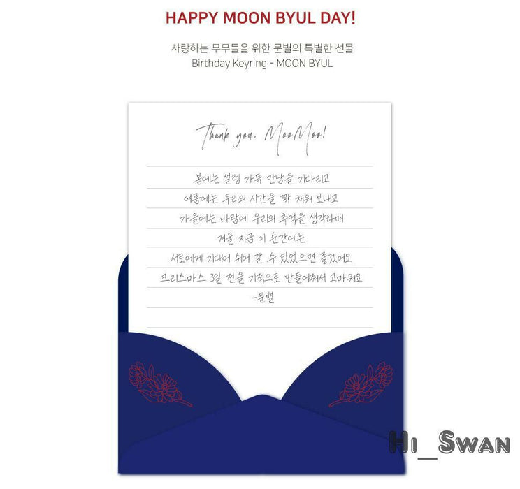 [MAMAMOO] - BIRTHDAY KEYRING MOON BYUL OFFICIAL GOODS FROM BIZENT