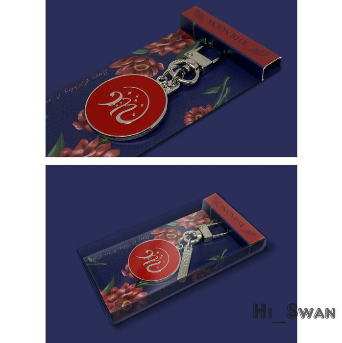 [MAMAMOO] - BIRTHDAY KEYRING MOON BYUL OFFICIAL GOODS FROM BIZENT