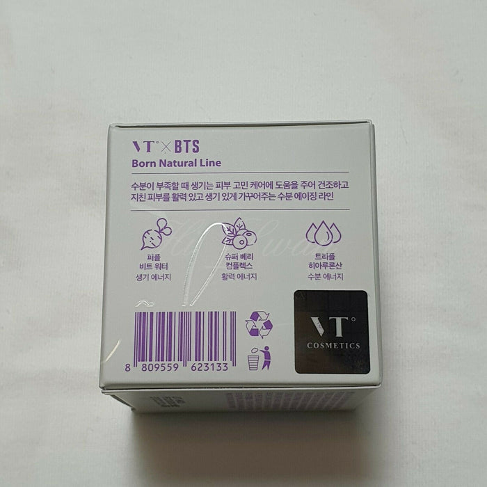 [BTS] - BTS x VT Born Natural Peel off Mask Official MD + Free Tracking Number