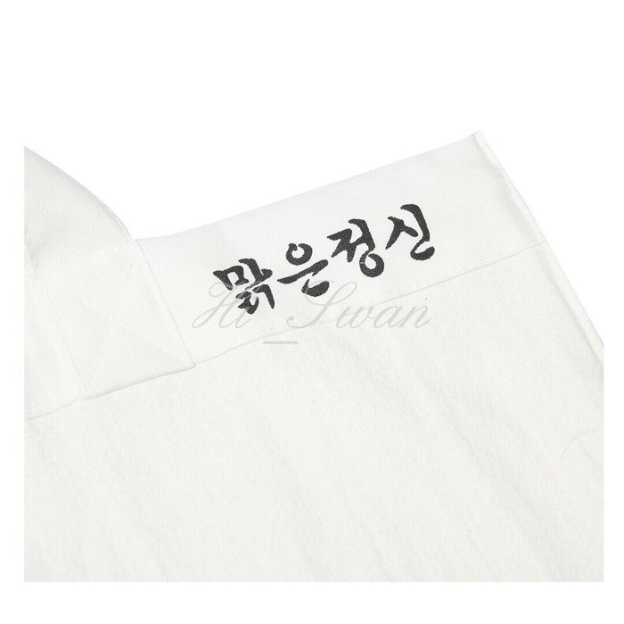 [WINNER] - PLAC X MINOYOON ECO BAG WHITE OFFICIAL MD + FREE TRACKING NUMBER