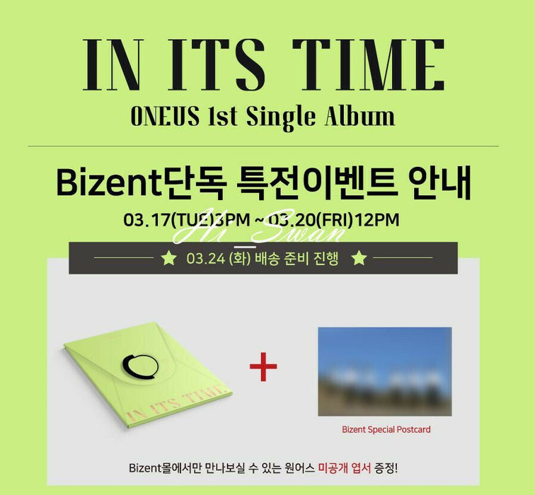 [ONEUS] - IN ITS TIME 1ST SINGLE ALBUM WITH BIZENT PRE-ORDER GIFT + POSTER