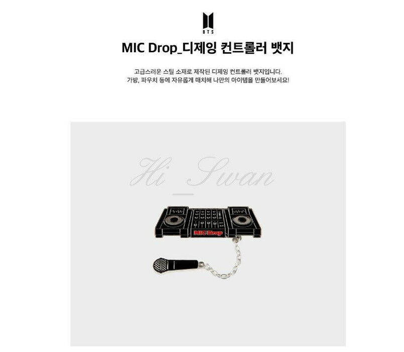 [BTS] -BTS MIC DROP DJING CONTROLLER BADGE OFFICIAL GOODS