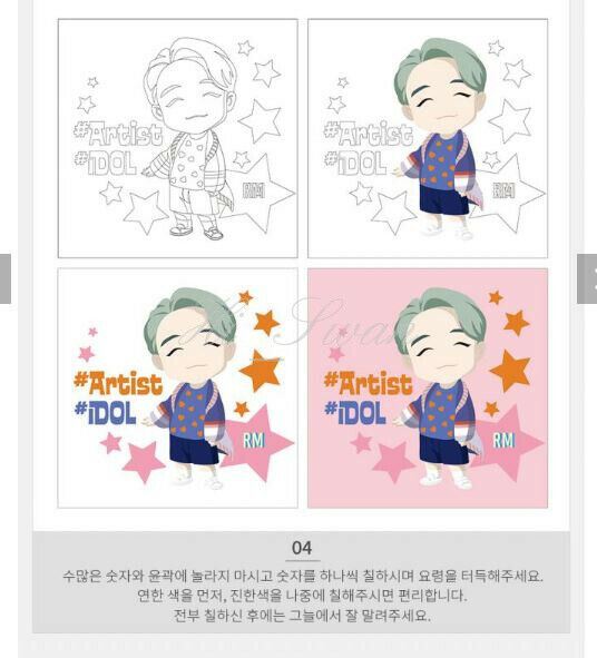 [BTS] - BTS CHARACTER DIY CUBIC PAINTING Official Goods