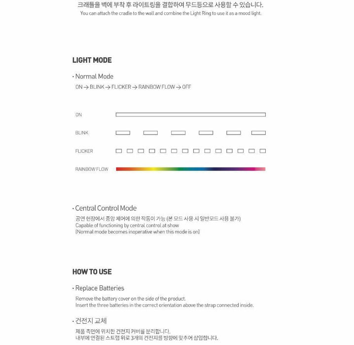 [ITZY]-ITZY OFFICIAL LIGHT RING + Pre-order Gift OFFICIAL GOODS(LIMITED EDITION)