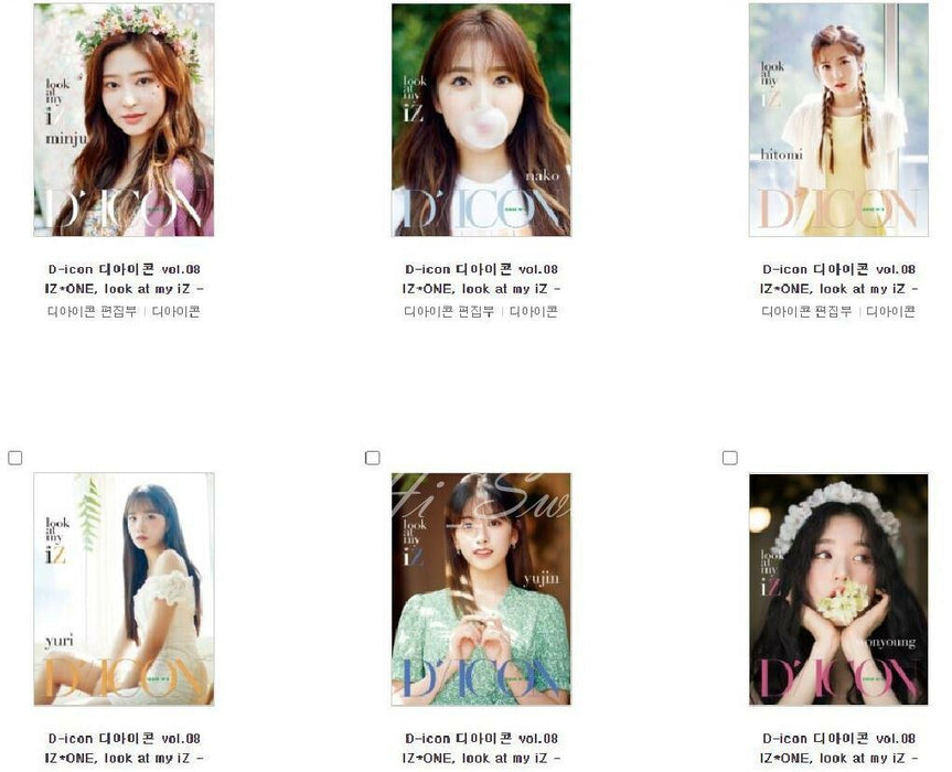 [IZONE] - D-icon 디아이콘 vol.08 IZ*ONE, look at my iZ ACCESSORY Limited Edition