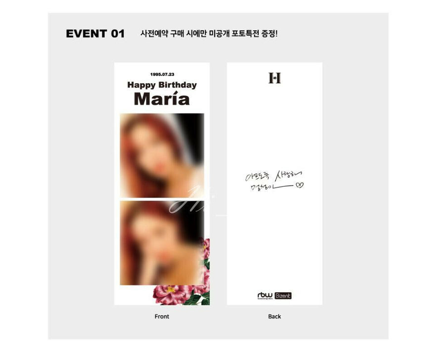 [MAMAMOO] - HWA SA Birthday Maria Chair With BIZENT GIFT Official goods