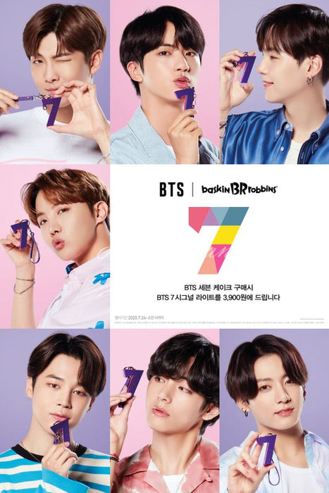 [BTS] - BTS X Baskin Robbins Korea Official Signal Light 7 Keyring Keychain