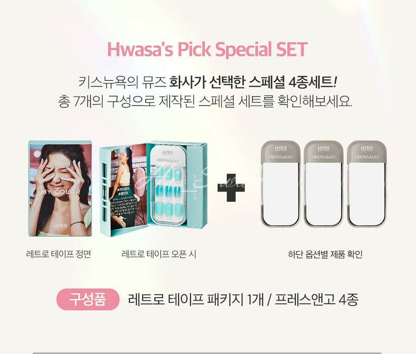 [MAMAMOO] - HWA SA KISS NEW YORK SPECIAL EDITION PRESS AND GO +BIZENT PHOTO CARD