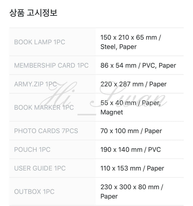 [BTS]- BTS GLOBAL FAN CLUB ARMY MEMBERSHIP KIT OFFICIAL MD