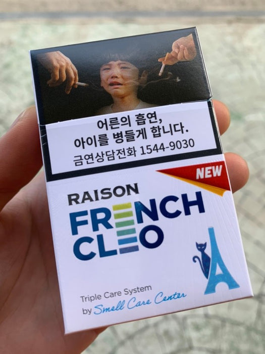 [KT&G] - RAISON FRENCH CLEO 레종 프렌치 클레오