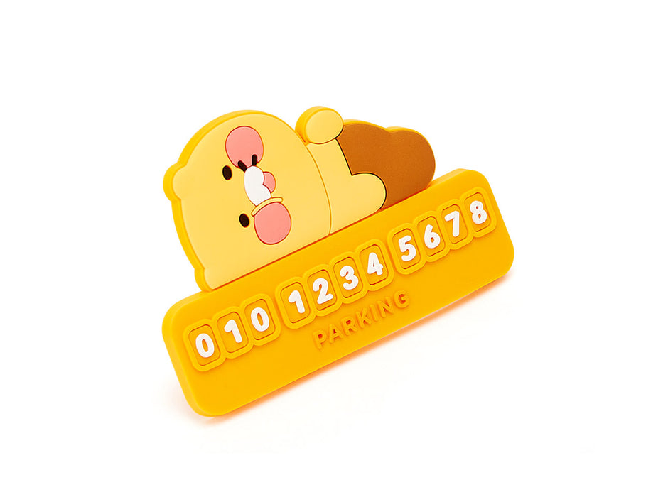 [KAKAO FRIENDS] - Phone Number Plate Choonsik OFFICIAL MD