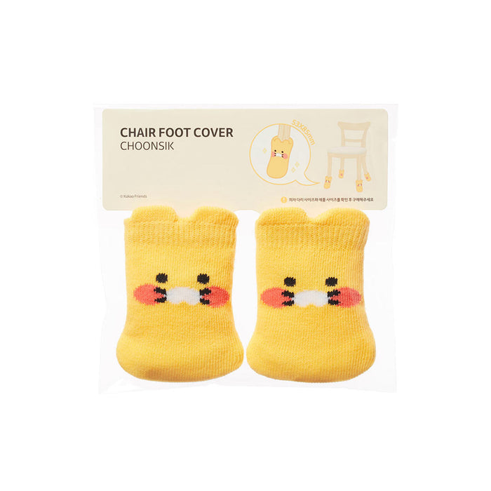 [KAKAO FRIENDS] - Chair Foot Cover Ryan, Choonsik, Apeach OFFICIAL MD