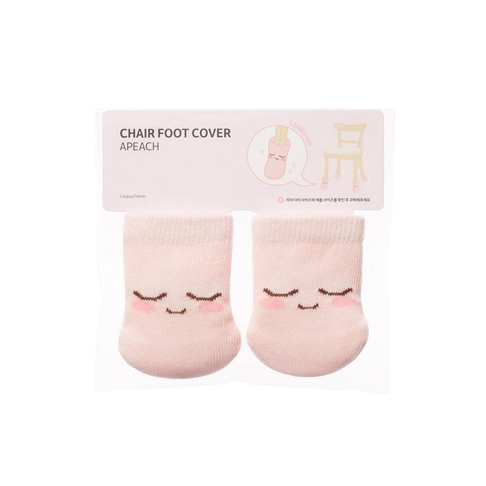 [KAKAO FRIENDS] - Chair Foot Cover Ryan, Choonsik, Apeach OFFICIAL MD