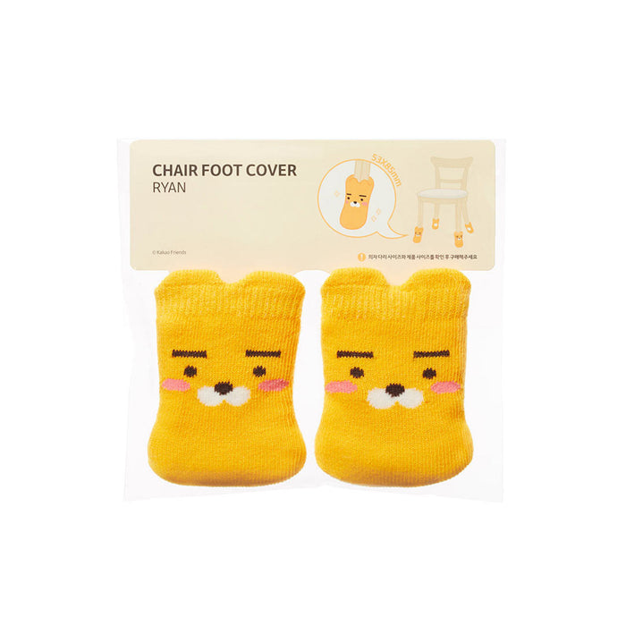 [KAKAO FRIENDS] - Chair Foot Cover Ryan, Choonsik, Apeach OFFICIAL MD