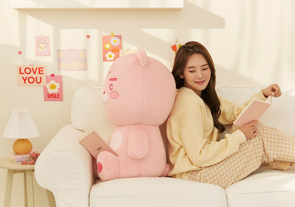 [KAKAO FRIENDS] - Pink Edition Soft Plush Toy Ryan OFFICIAL MD