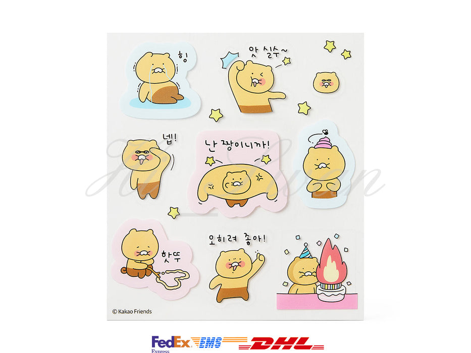 [KAKAO FRIENDS] - Choonsik Emoticon Stickers Edition2. OFFICIAL MD