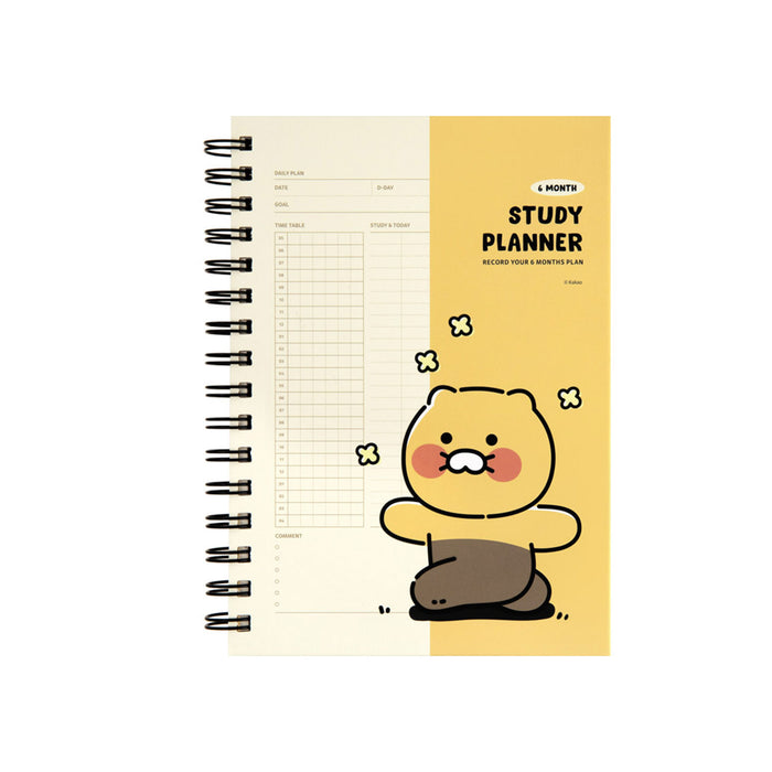 [KAKAO FRIENDS] Study Planner-Choonsik OFFICIAL MD