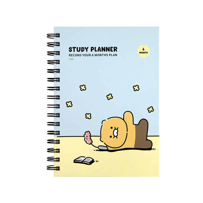 [KAKAO FRIENDS] Study Planner-Choonsik OFFICIAL MD