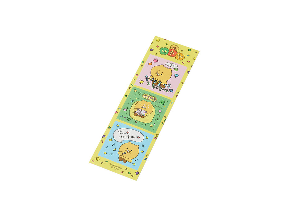 [KAKAO FRIENDS] Choonsik Packaging Tape & Sticker OFFICIAL MD